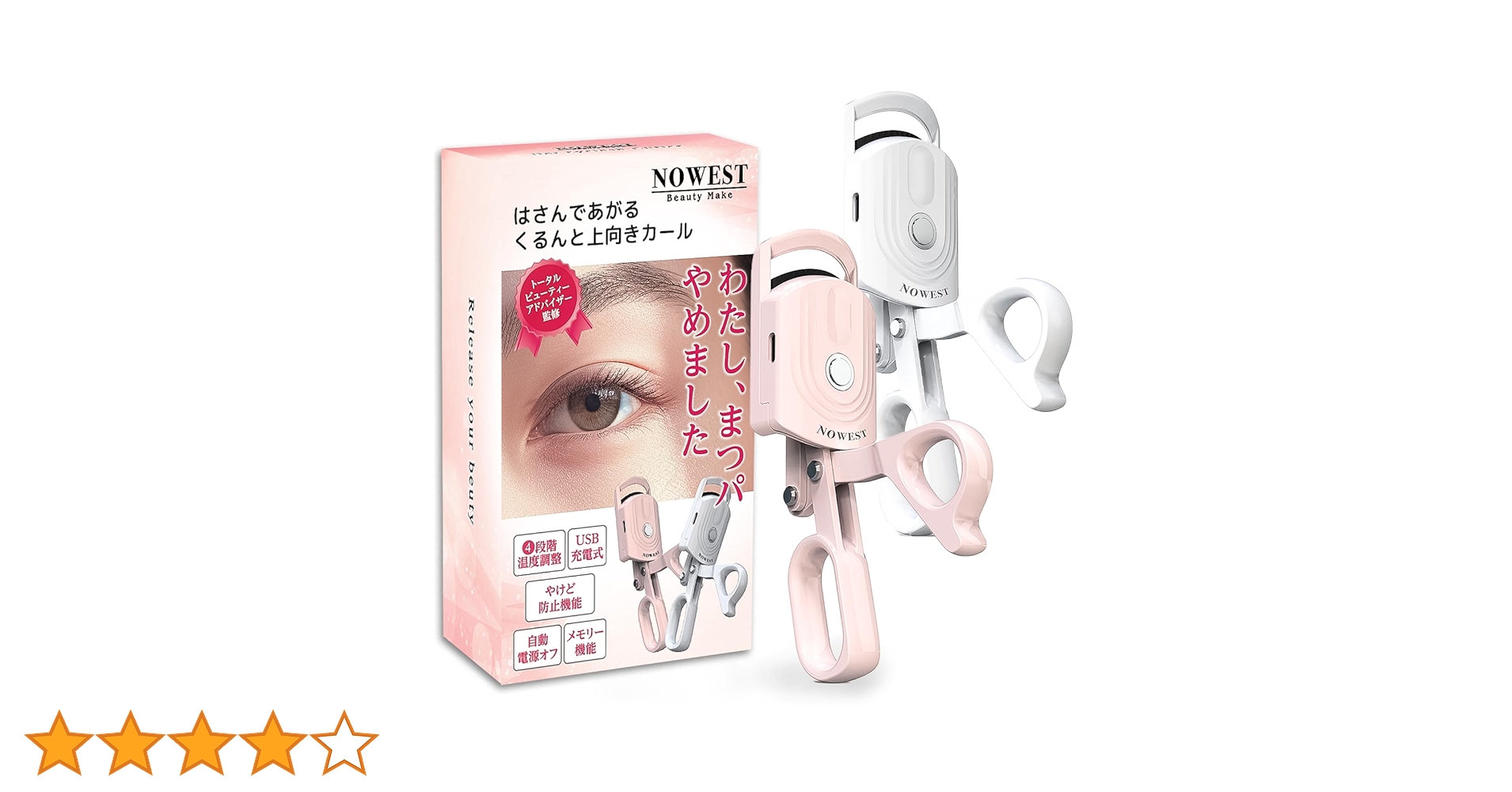 711fsbKcS2L.jpg_BO30,255,255,